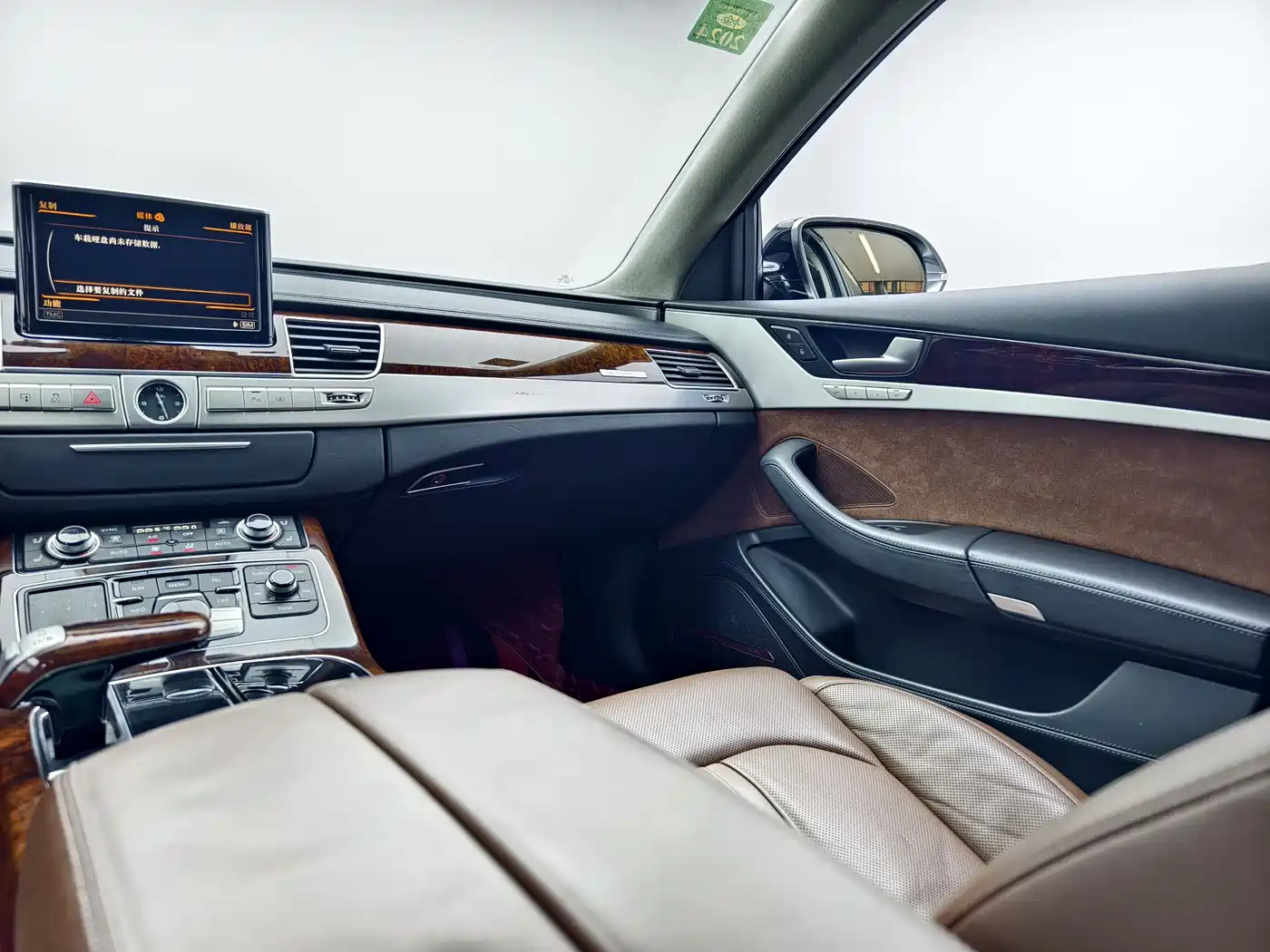 Audi A8 2013 A8L 6.3 FSI W12 quattro Flagship фото 8