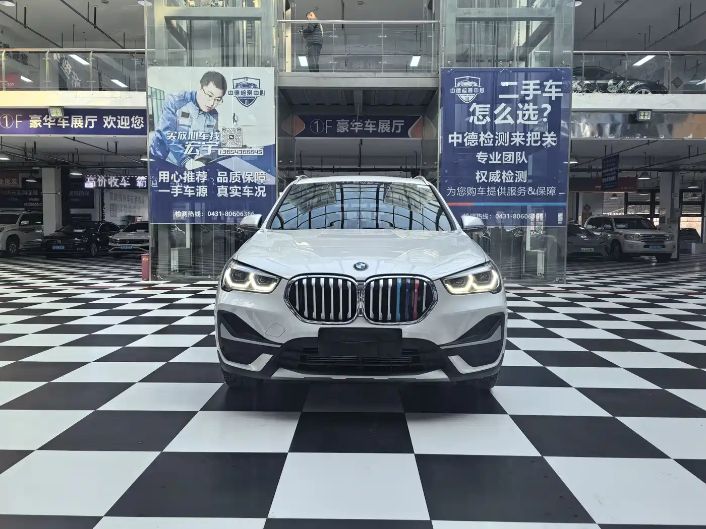 BMW X1 2022 Facelift xDrive25Li Premium Edition фото 2