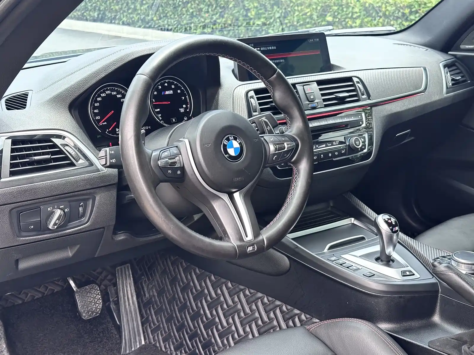 Photo 6 - BMW M2