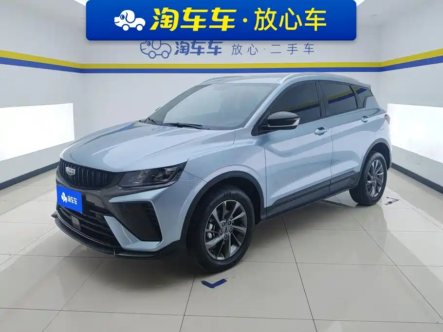 Geely Binyue 2024 — пригон из Китая
