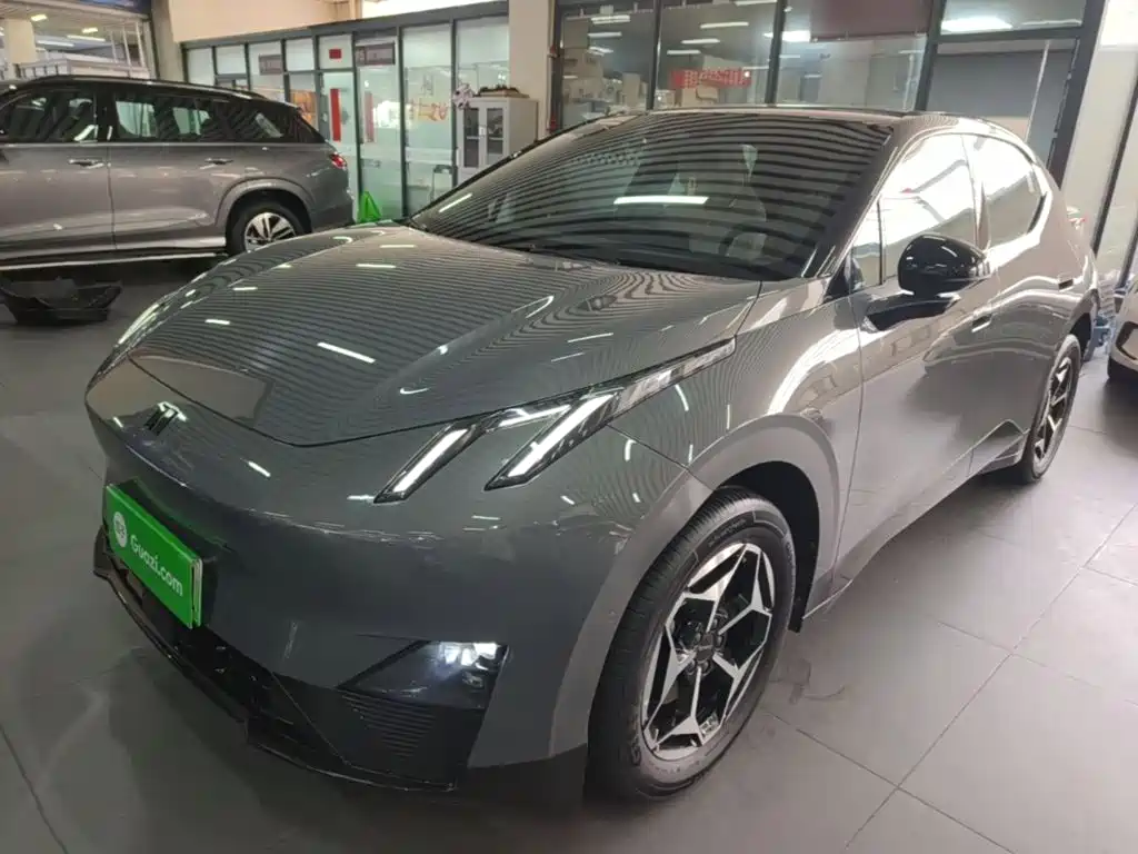 Similar car