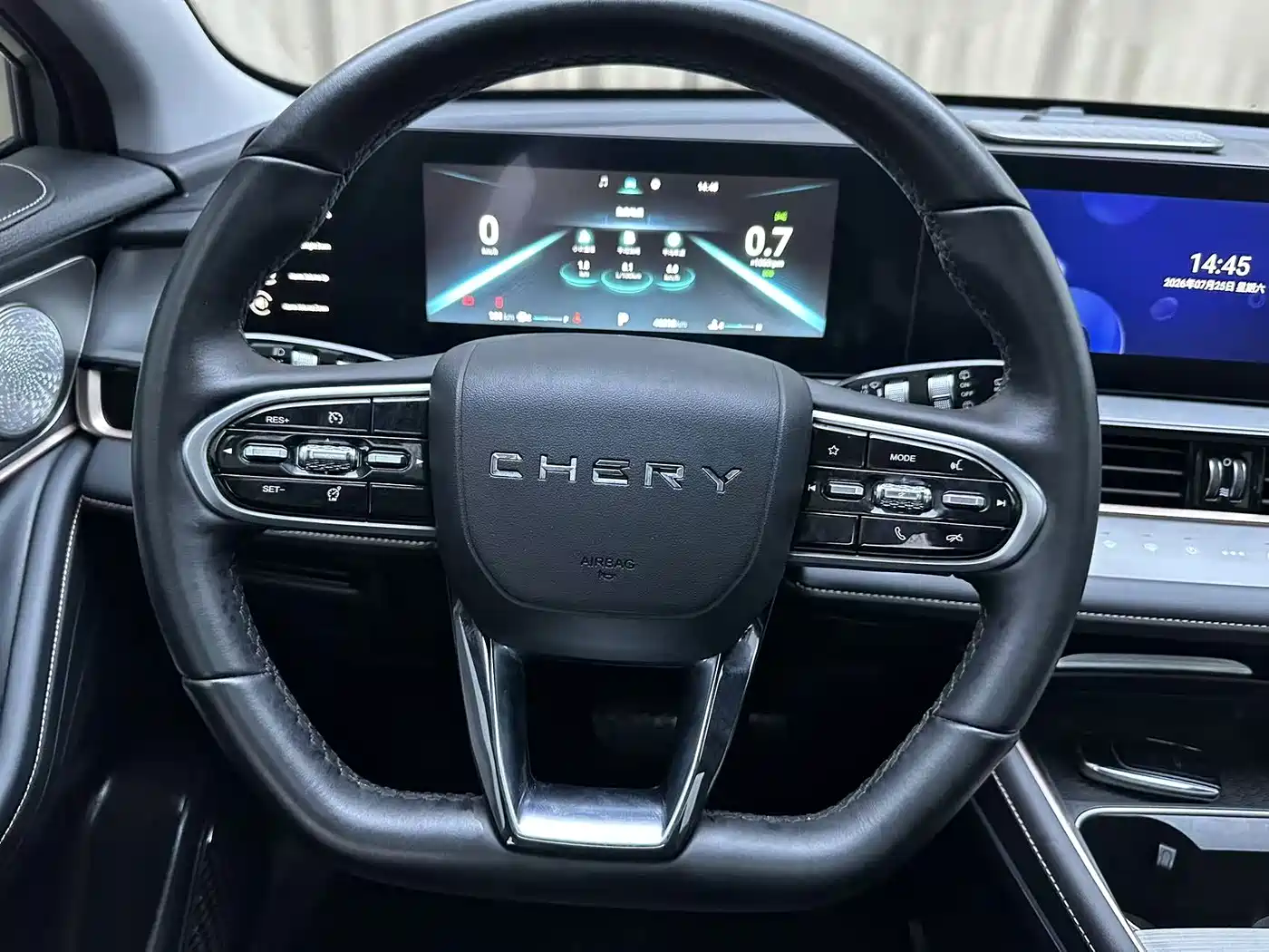Chery Omoda 2023 2023 1.5T CVT Trendy PLUS