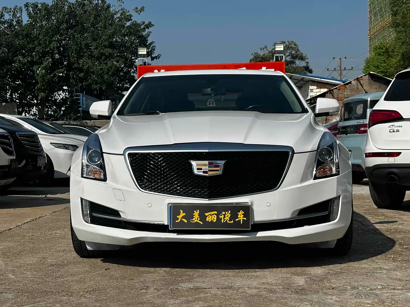 Cadillac ATS-L 2017 28T Technology фото 2