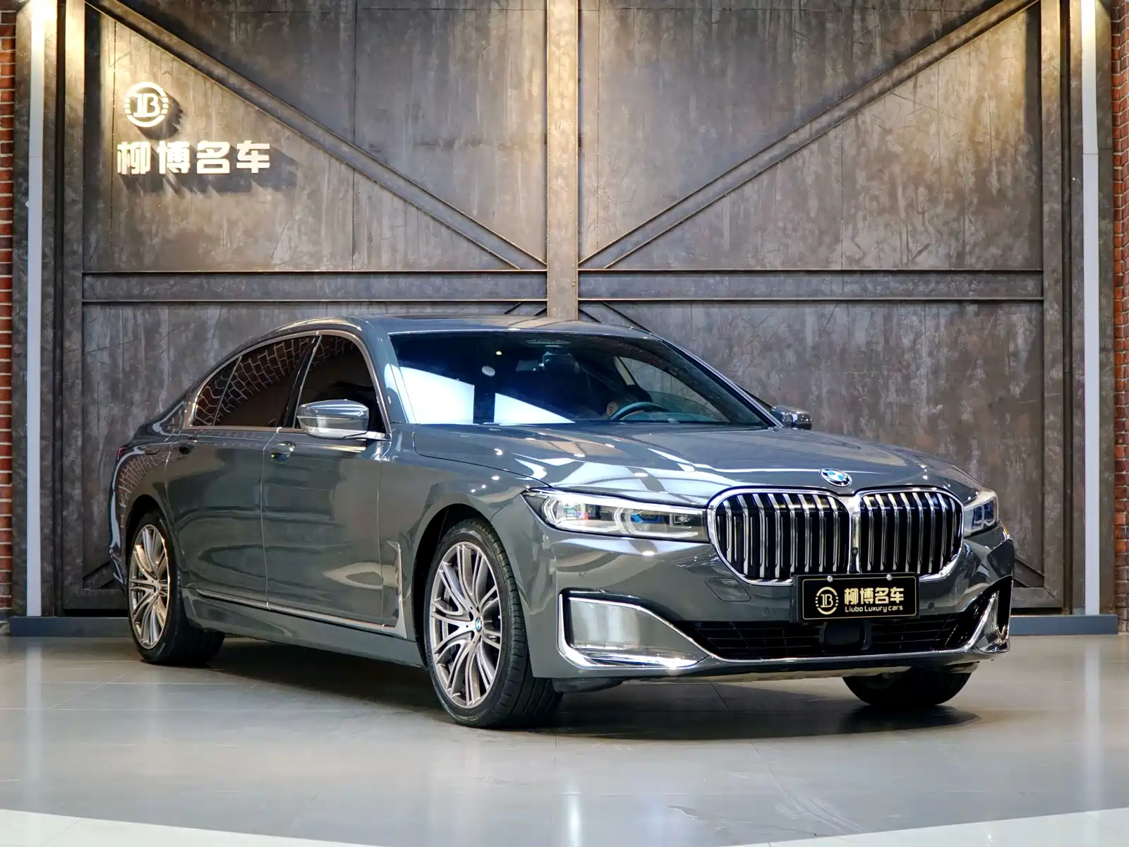 صورة 3 - BMW 7 Series