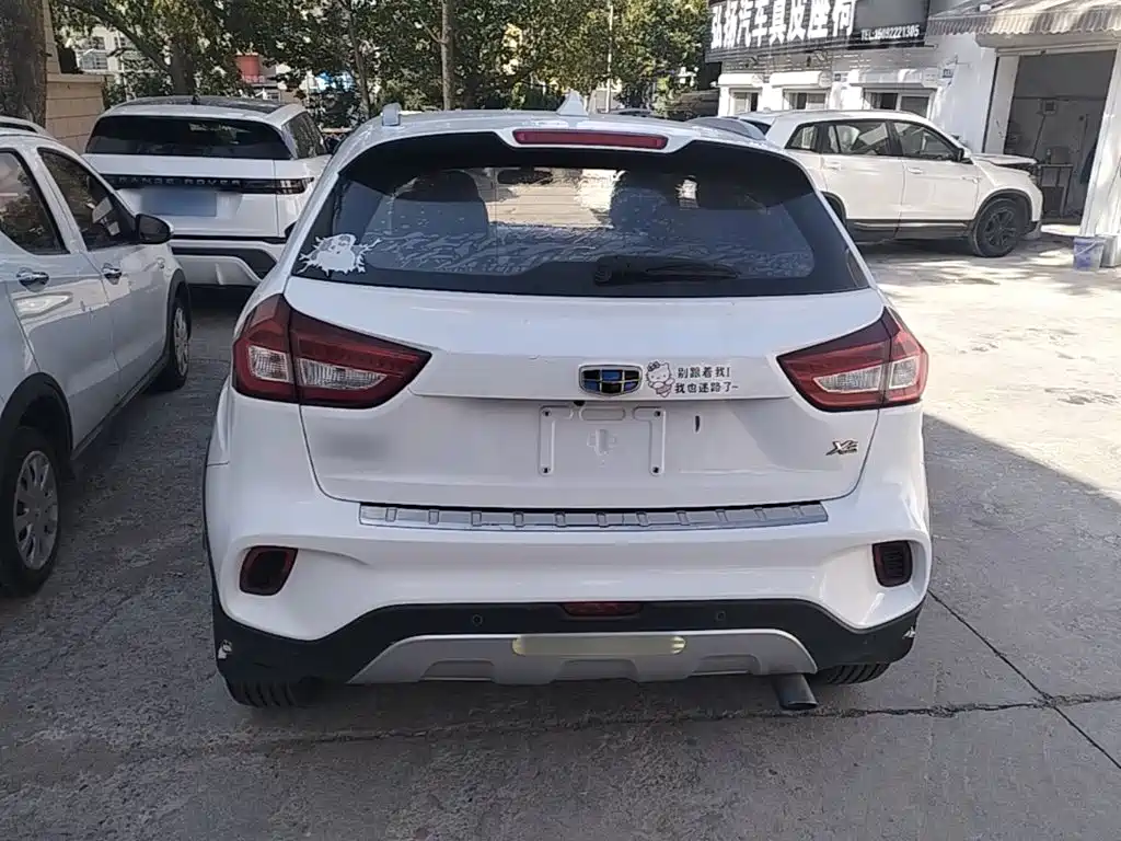 Geely Vision X3 2017 2017 1.5L Automatic Premium