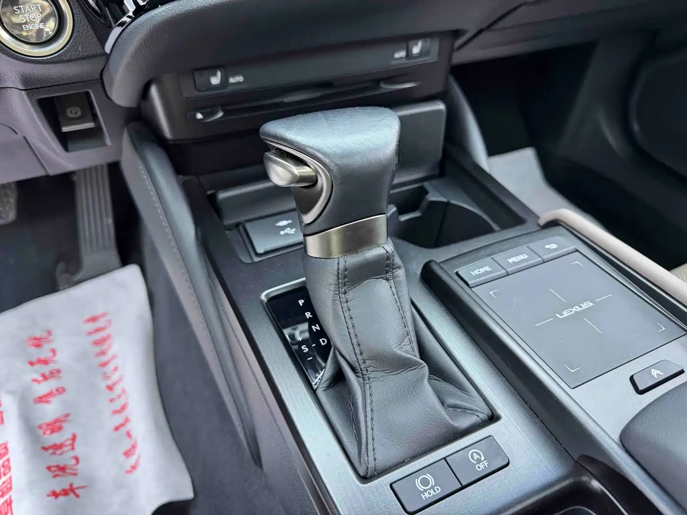 Фото 10 - Lexus ES
