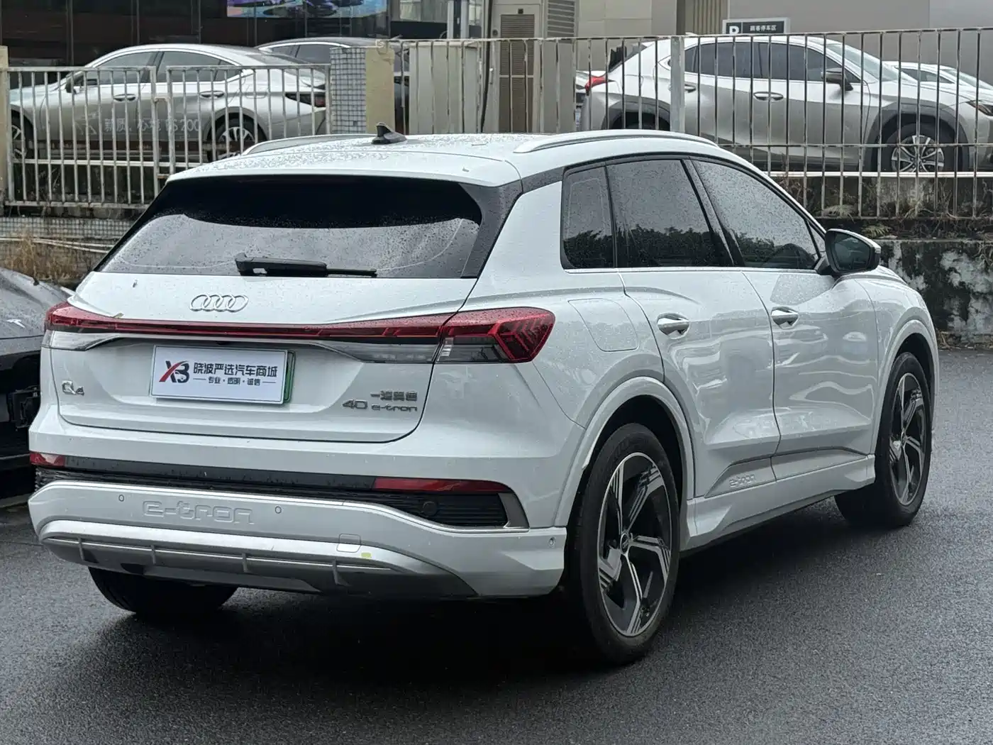 Audi Q4 e-tron 2023 2023 40 e-tron Innovation Edition