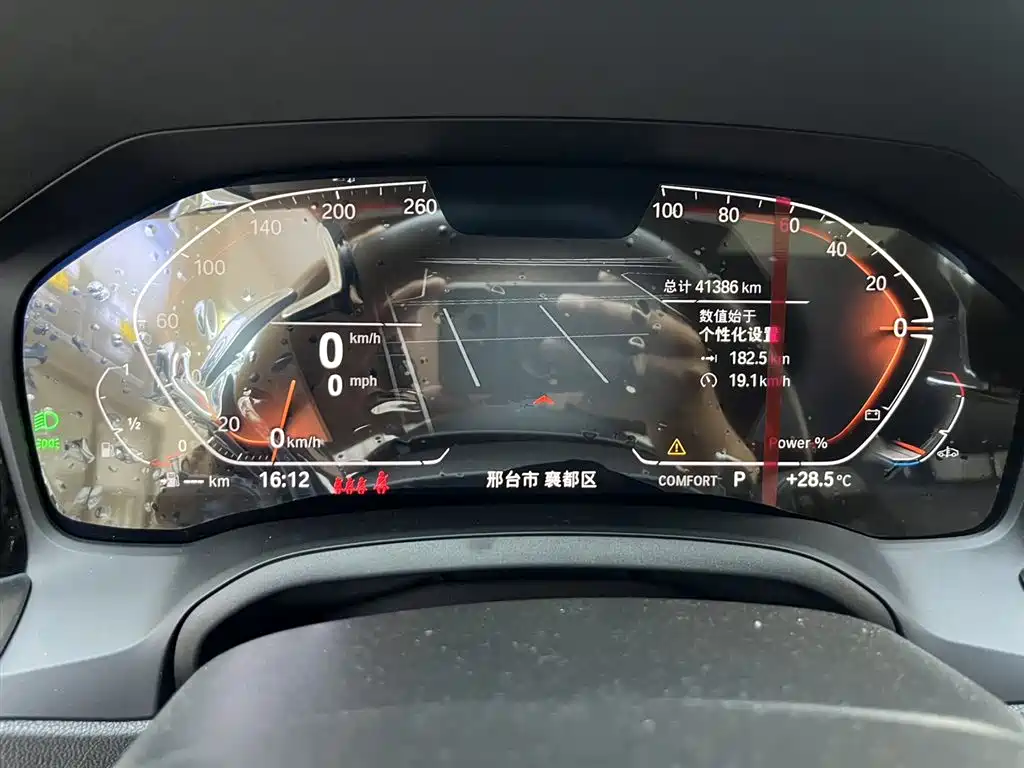 BMW 4 Series 2022 425i Gran Coupe M Sport Night Package фото 10