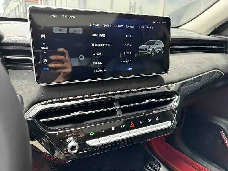 Haval Chitu 2024 2022 Power Edition 1.5T Purple Copper Rabbit