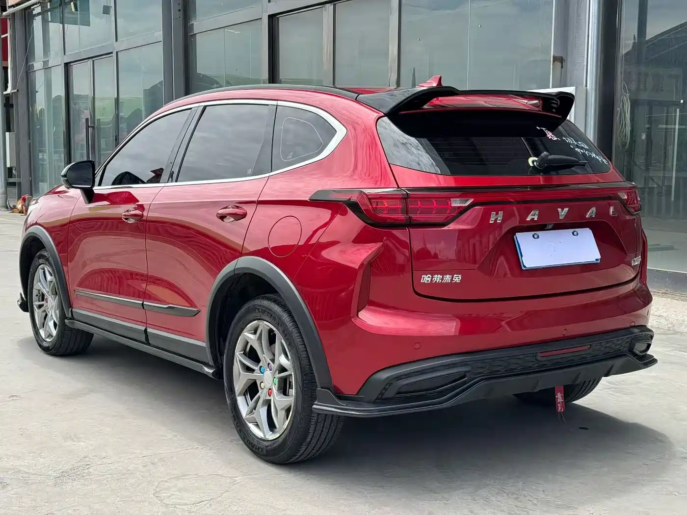 Haval Chitu 2024 2022 Power Edition 1.5T Purple Copper Rabbit