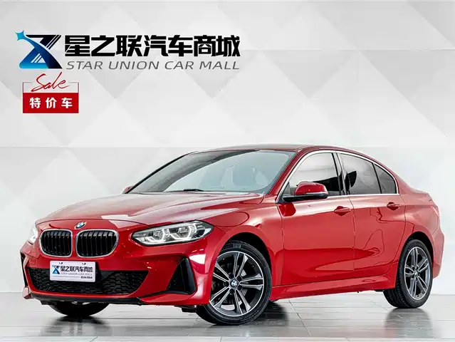 BMW 1 Series 2022
