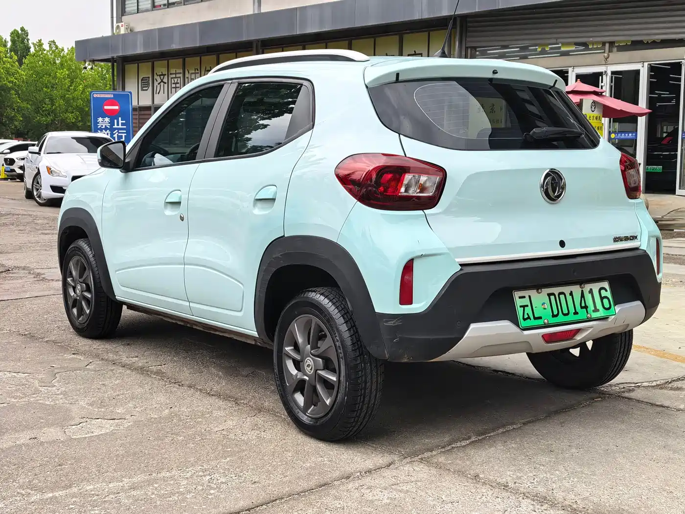 Dongfeng Yipai Nano BOX 2024 2022 Wind Chaser Edition 351KM Standard