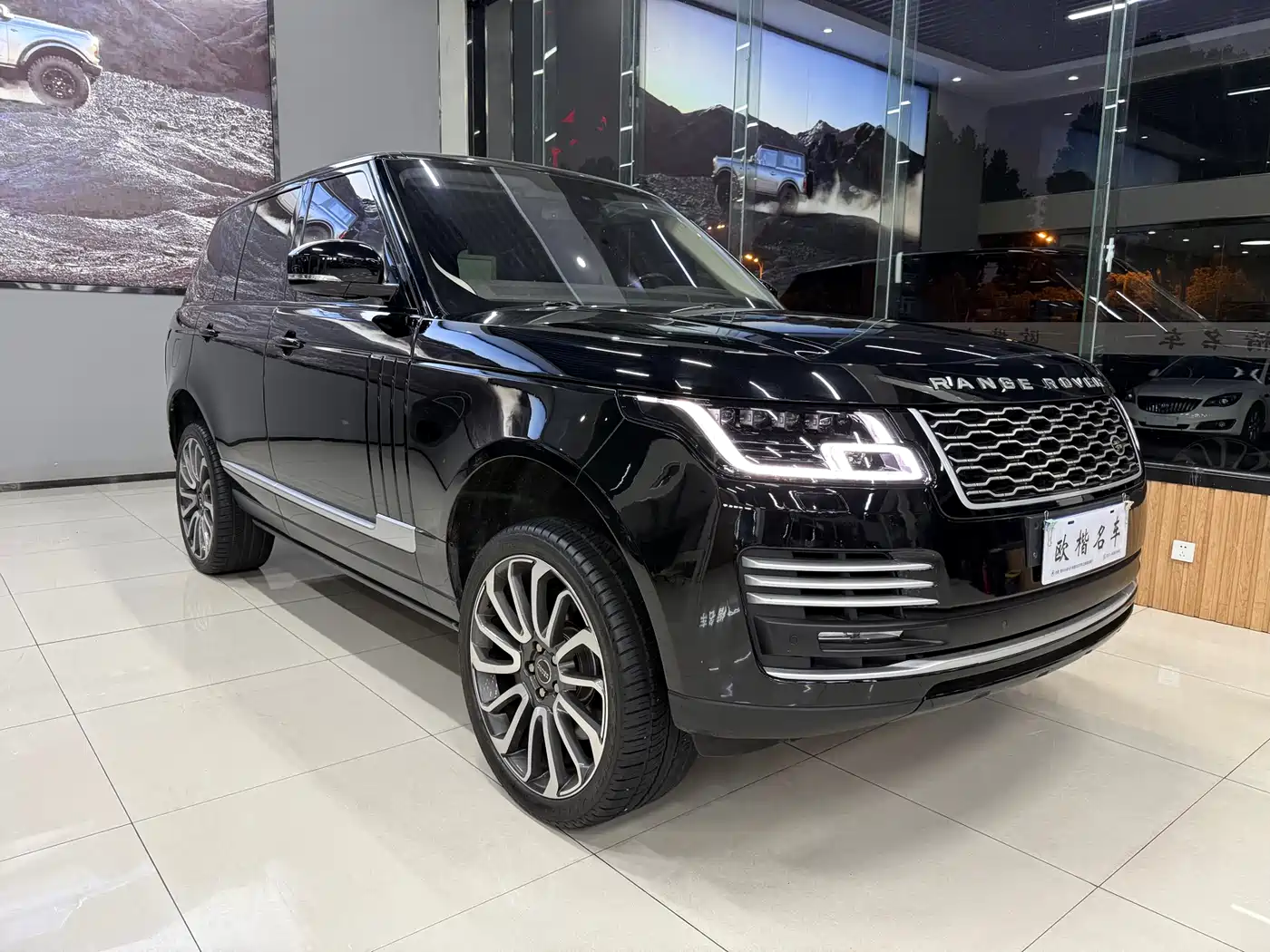 Land Rover Range Rover 2015 3.0 TDV6 Vogue фото 3