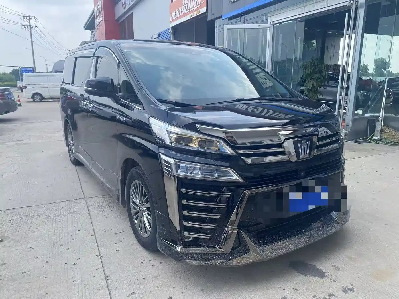 Toyota Vellfire 2020 2020 Twin Engine 2.5L HV Premium Edition