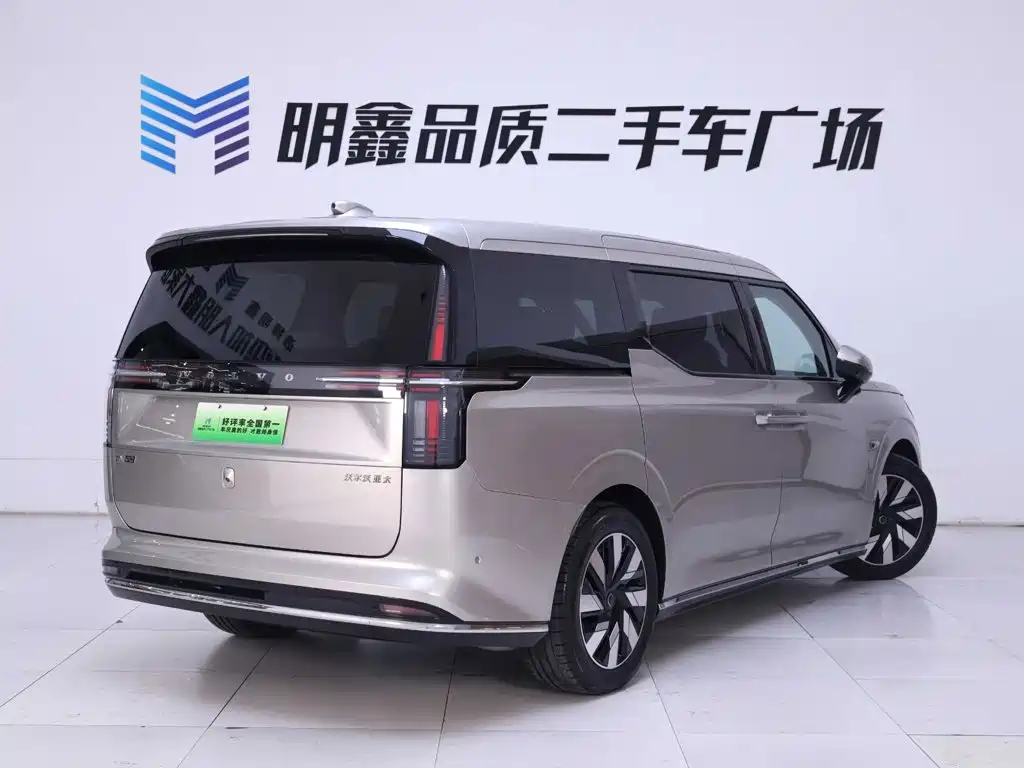 Volvo EM90 2024 2025 Ultra Six-Seater