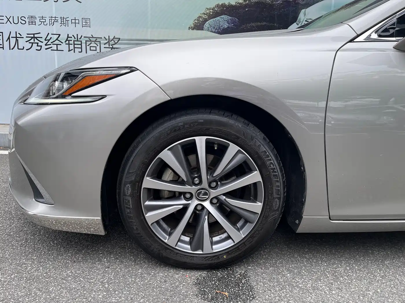Lexus ES 2018 200 Excellence Edition (China VI) фото 15