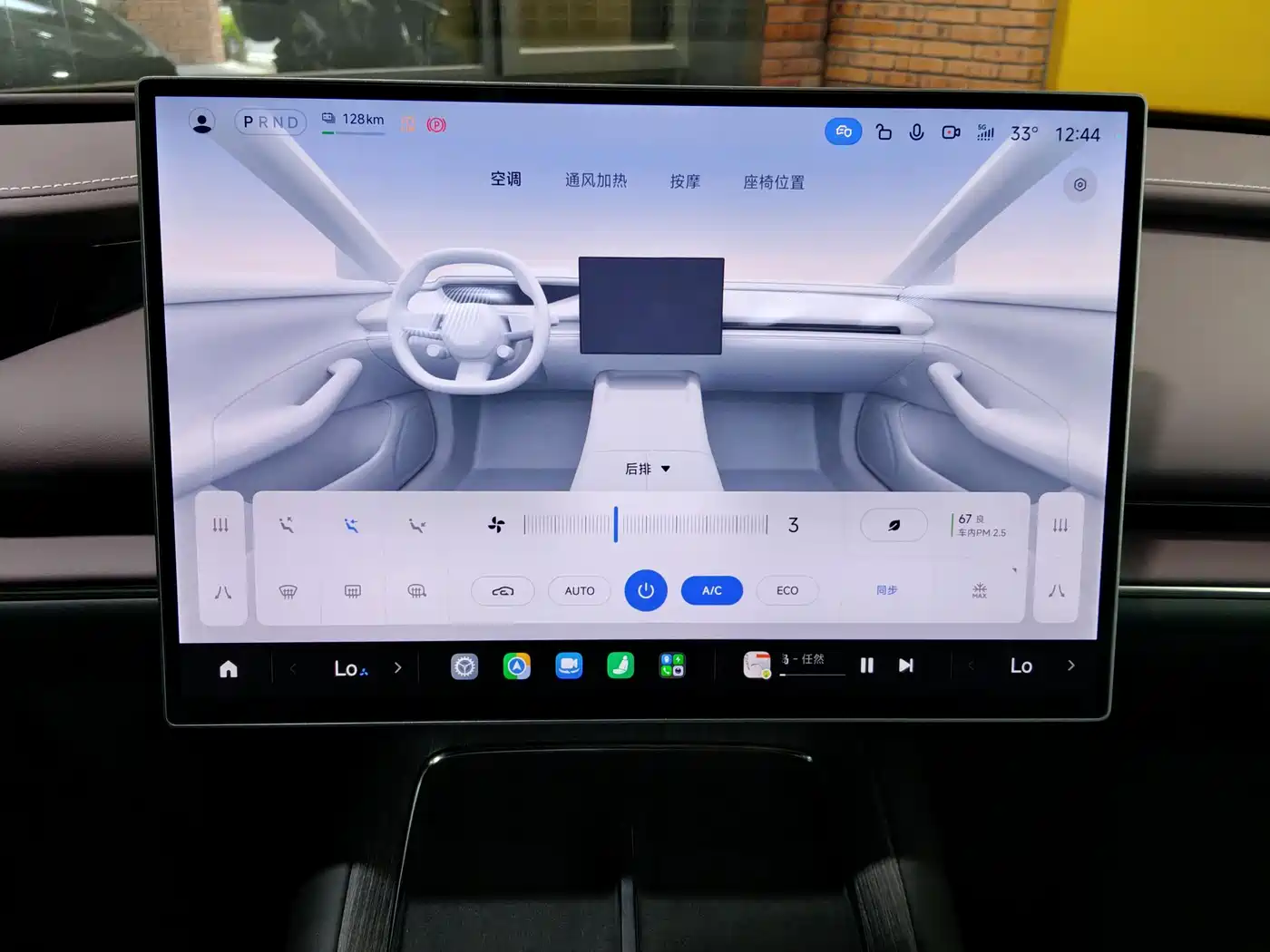Xiaomi Auto Xiaomi SU7 2026 2026 Rear-Wheel Drive Edition
