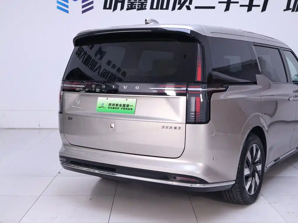 Volvo EM90 2024 2025 Ultra Six-Seater