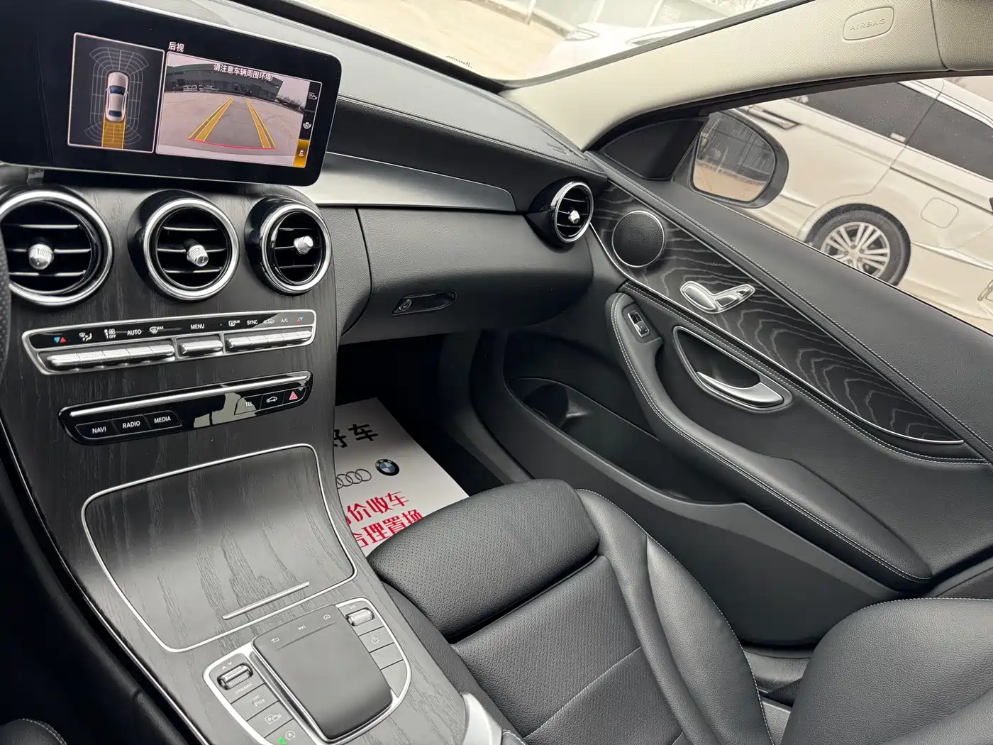 Mercedes-Benz C-Class 2020 C 200 L Fashion Sport фото 15
