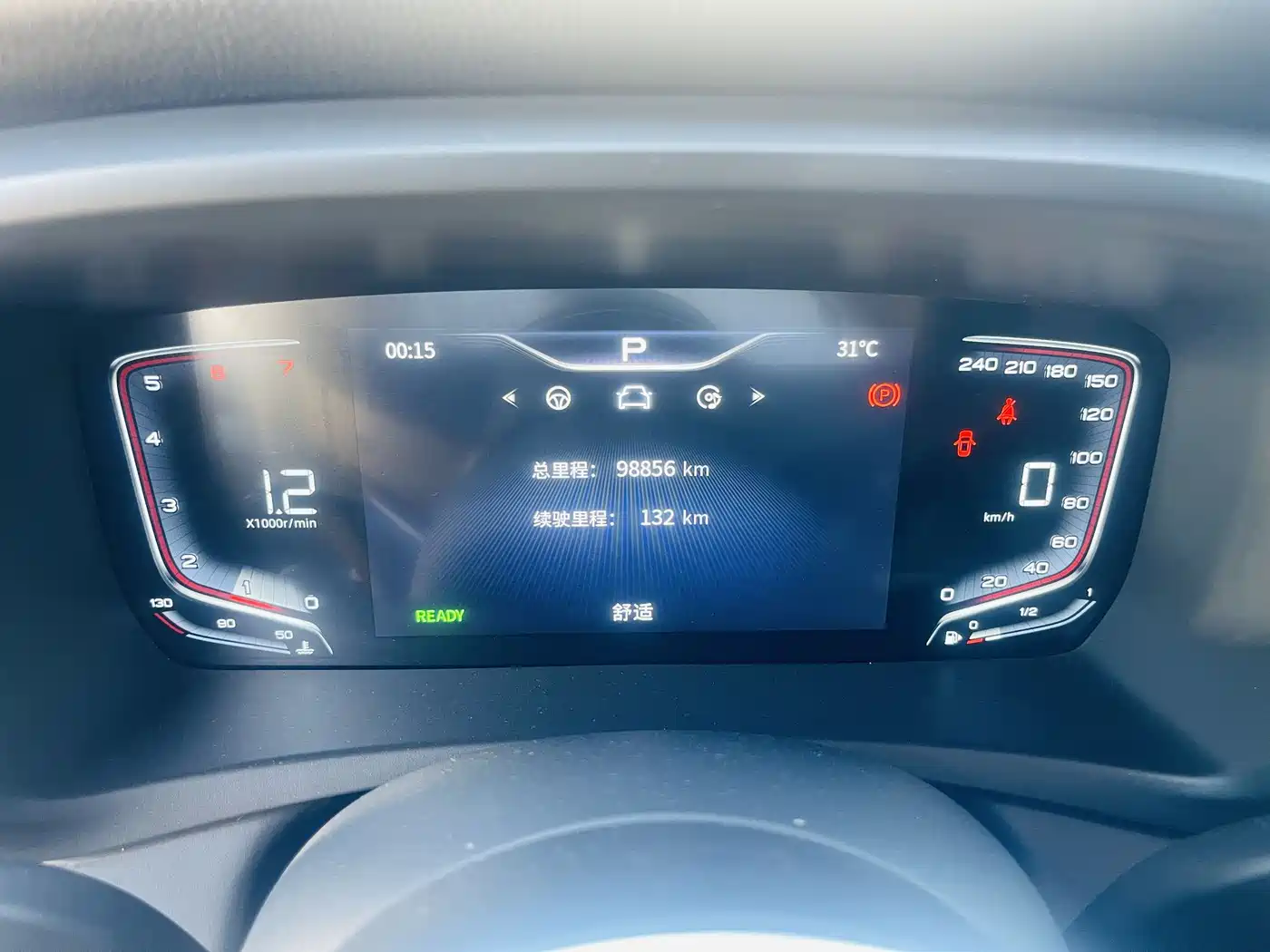 Hongqi HQ9 2023 2.0T Smart Connect Flag Enjoy Edition фото 17