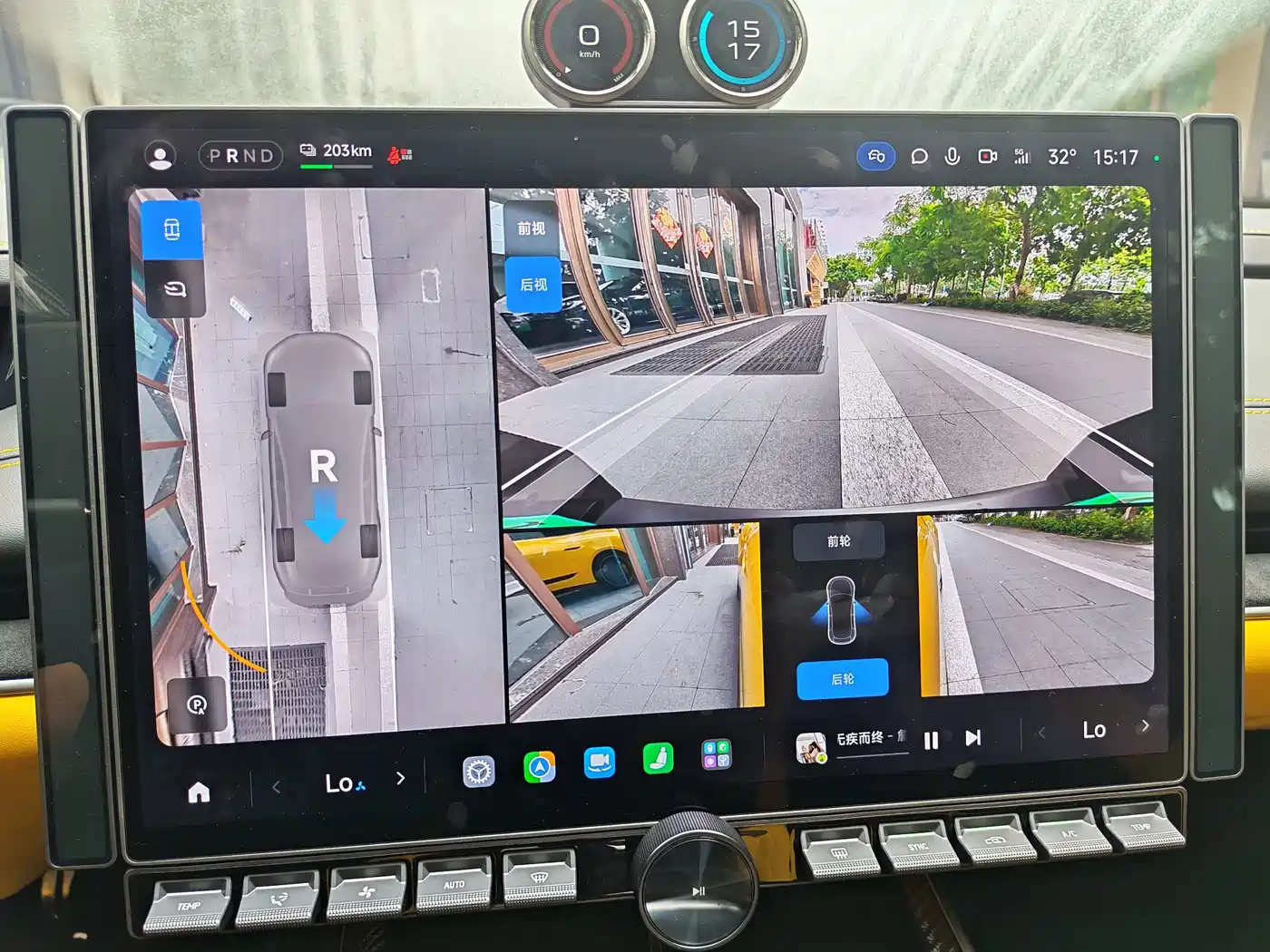 Xiaomi Auto Xiaomi SU7 Ultra 2025 2025 Model Ultra