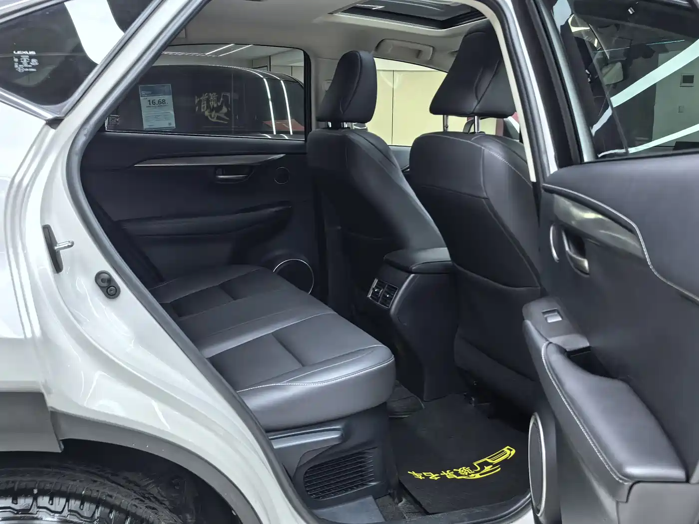 Lexus NX 2015 200t AWD F Sport фото 13