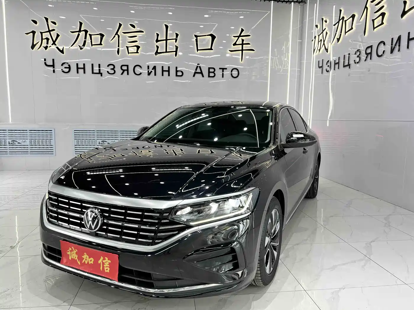 Volkswagen Passat 2022 280TSI Elite Edition