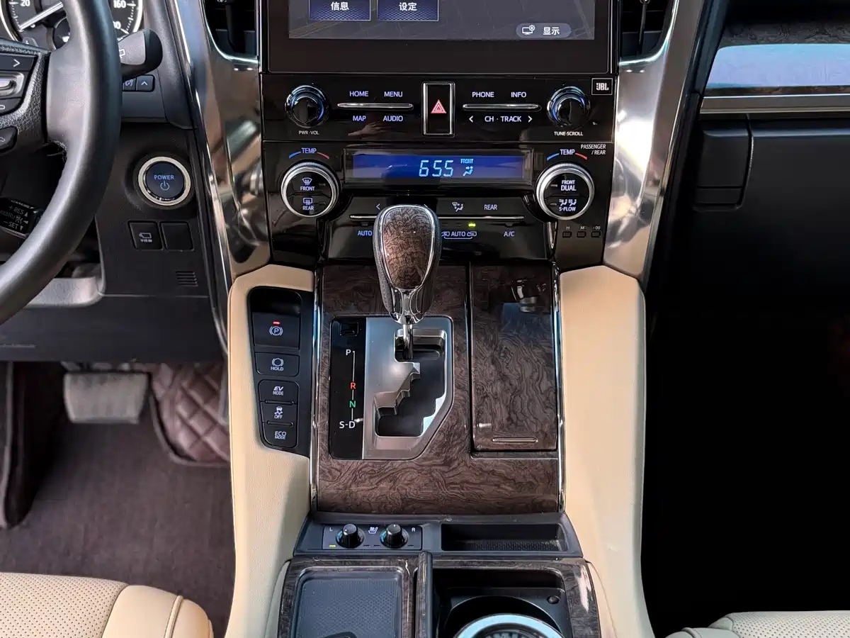Toyota Vellfire 2023 Crown Hybrid 2.5L HV Premium фото 9