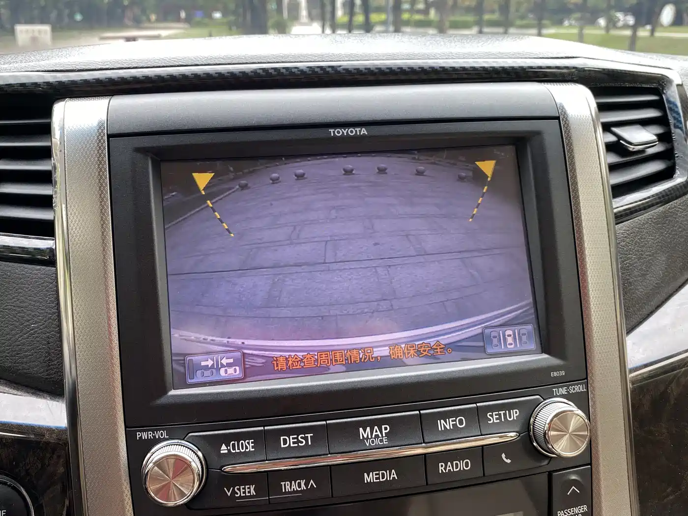 Toyota Alphard 2011 3.5L Luxury Edition фото 23