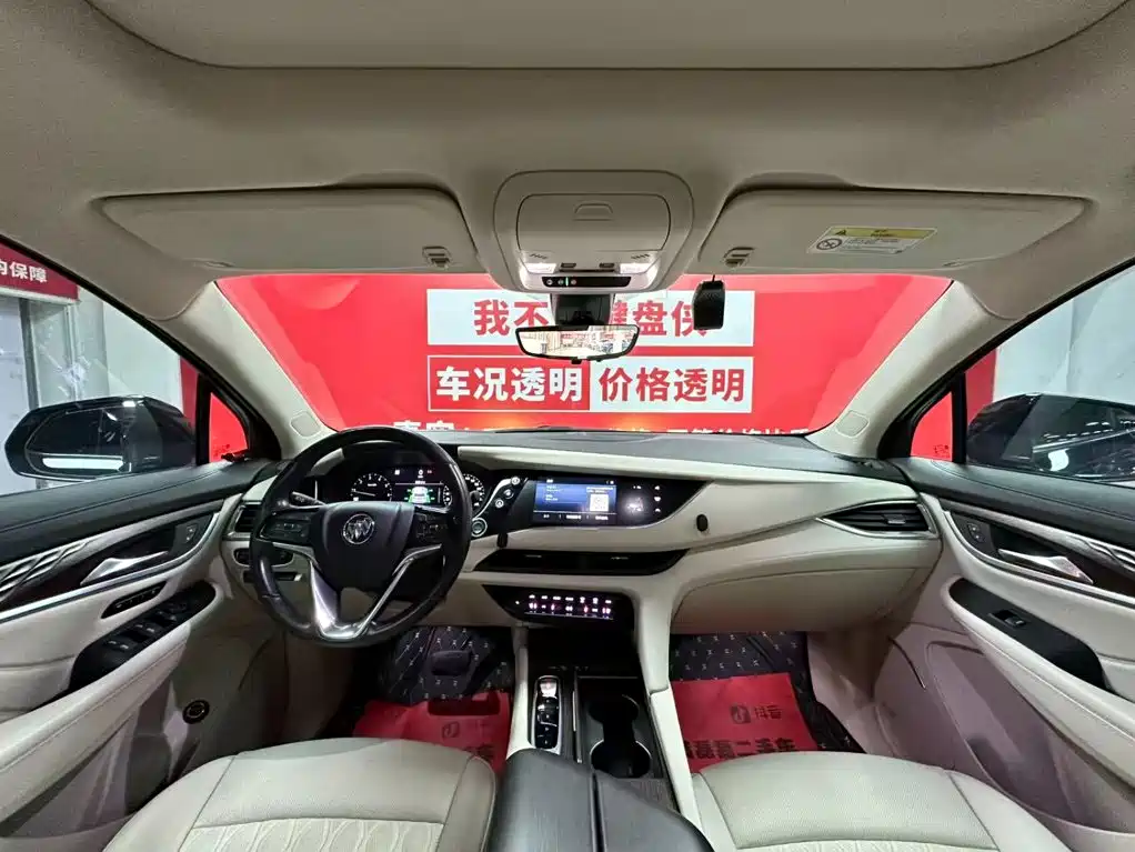 Buick Enclave 2021 2020 28T 4WD Avenir
