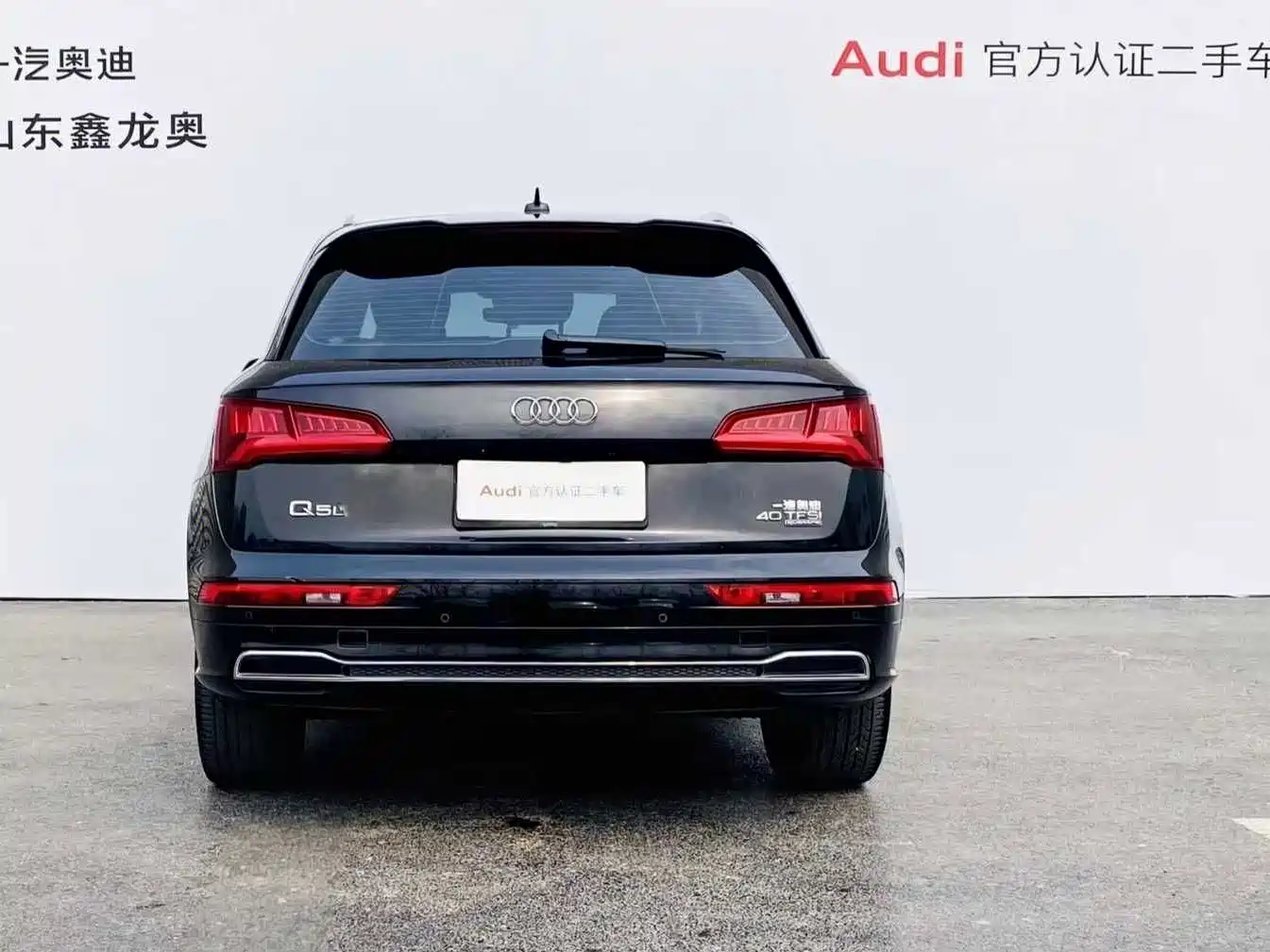 Audi Q5L 2018 40 TFSI Premium Fashion China VI фото 8