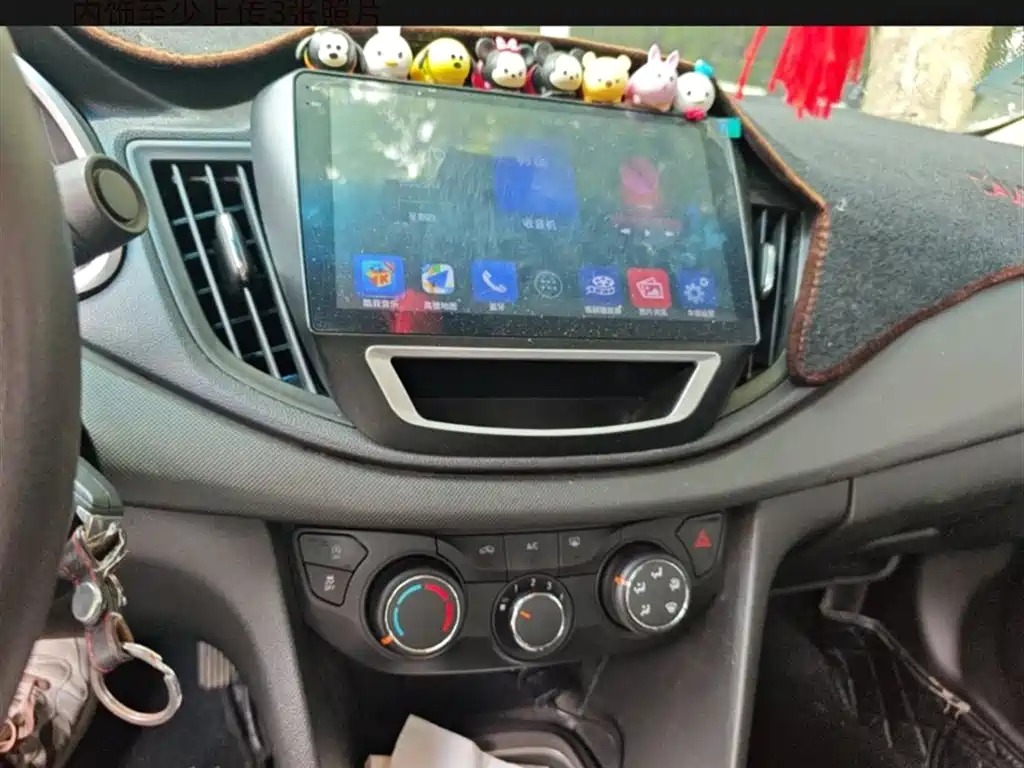 Chevrolet Cavalier 2018 320 Auto Enjoy Sunroof Edition фото 12
