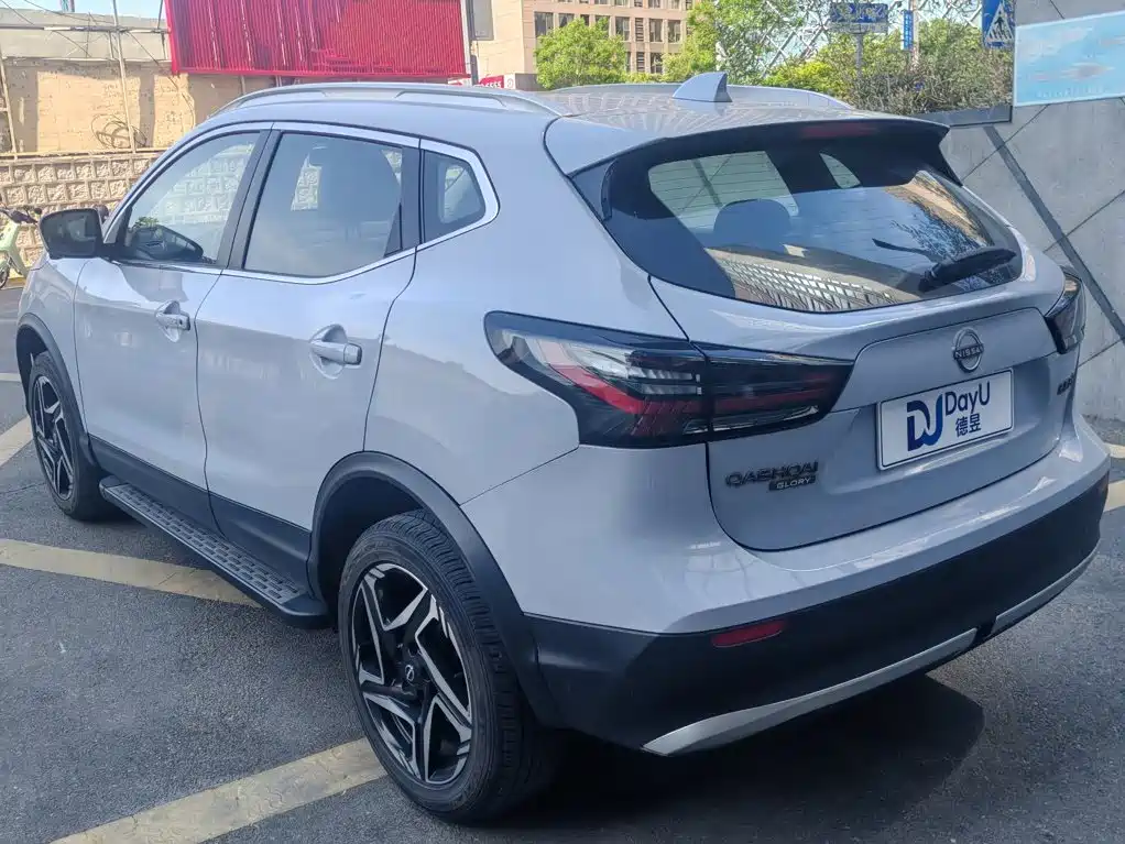 Nissan Qashqai 2024 2025 Honor 2.0L CVT XV+ Leading Edition