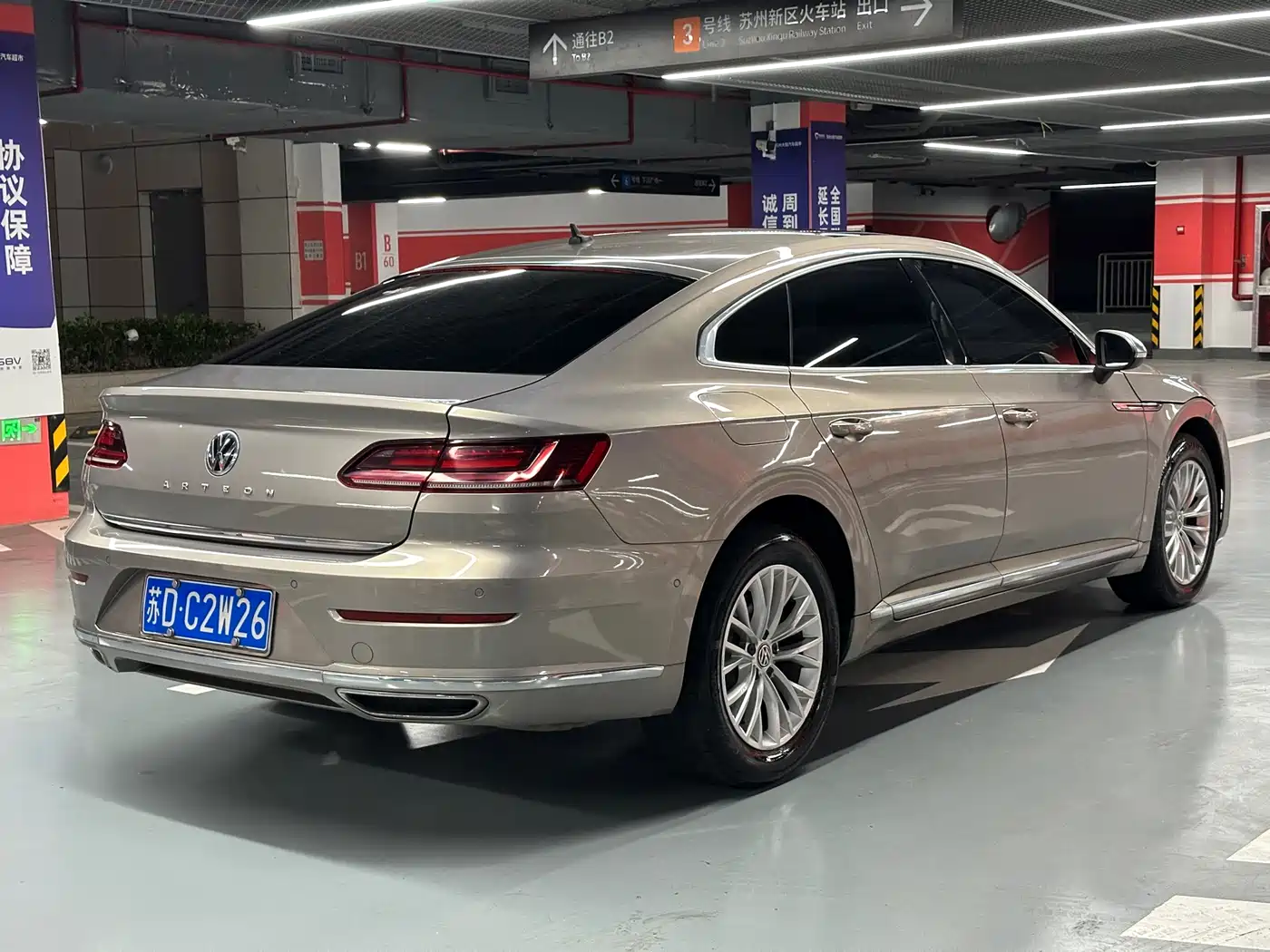 Volkswagen FAW-Volkswagen CC 2019 330TSI Charming Appearance (China V) фото 5
