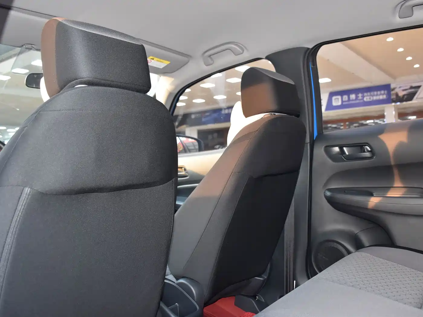 Honda Fit 2026 2025 Base Model
