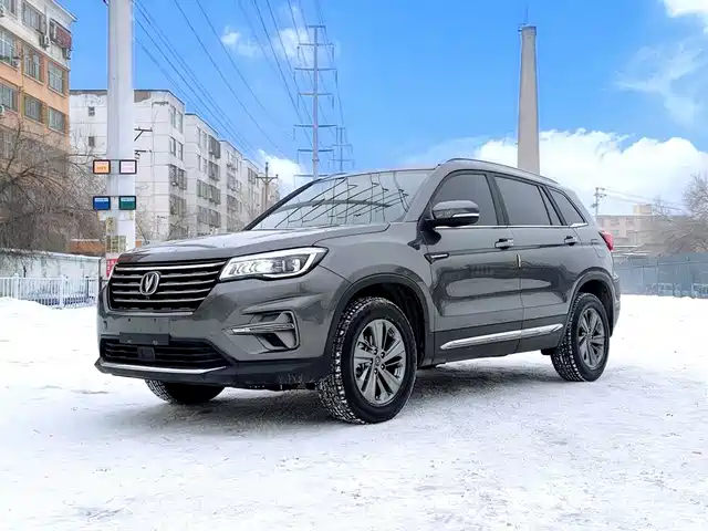 CHANGAN CS75