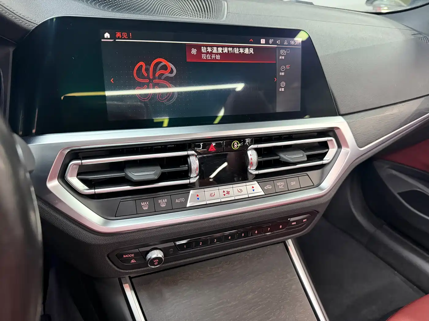 Photo 7 - BMW 4 Series
