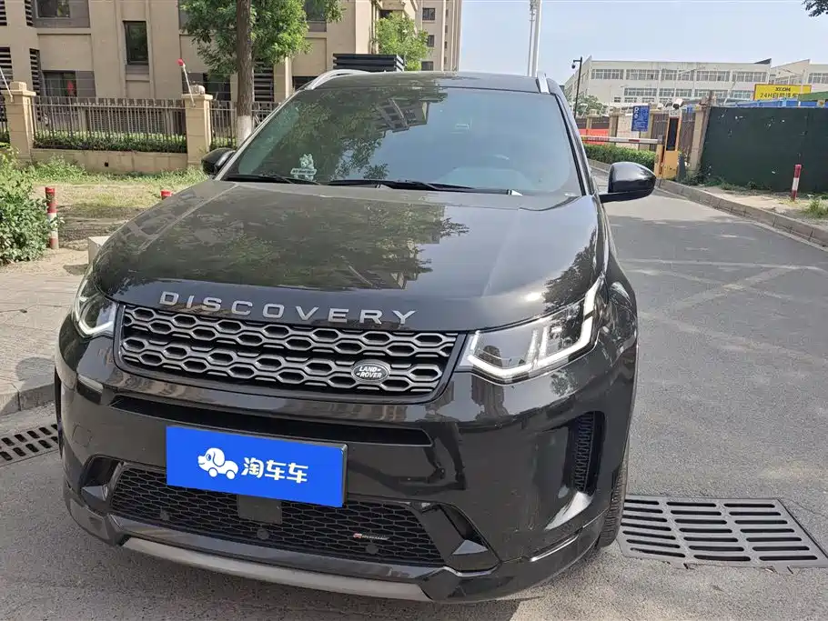 Land Rover Discovery Sport 2022 Model Facelift 249PS R-Dynamic S Performance Edition 5-seater фото 2