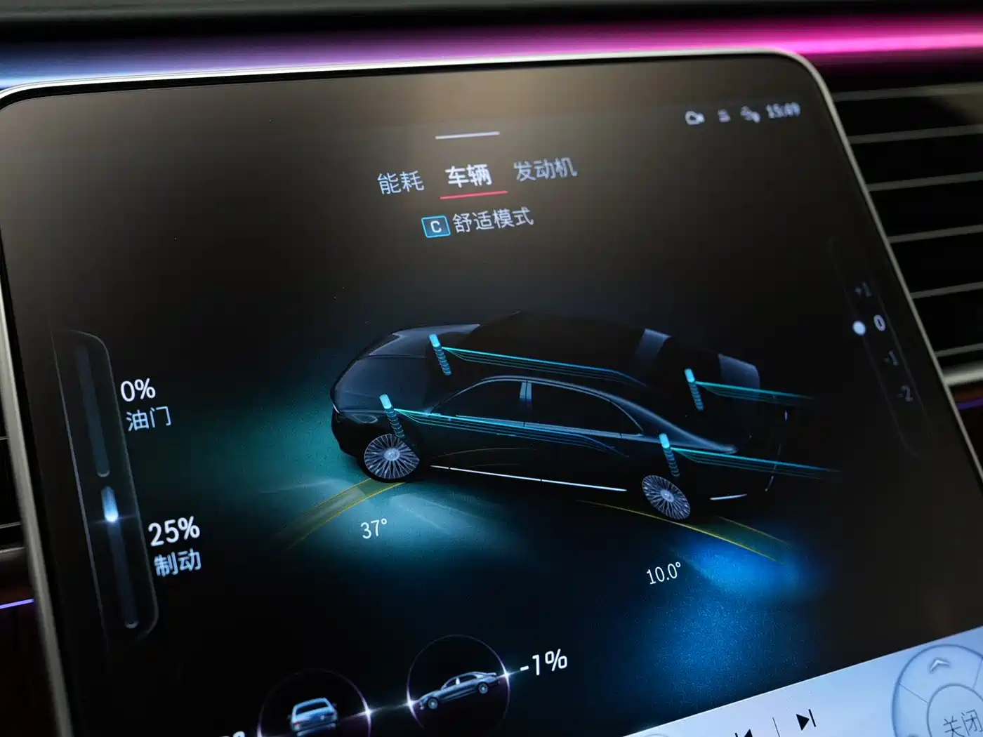 MERCEDES-BENZ MAYBACH S CLASS