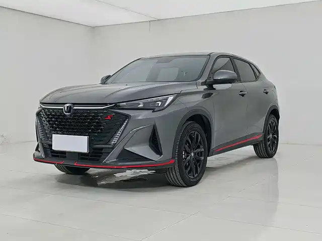 Changan X5 PLUS 2024 1.5T DCT Excellence Model