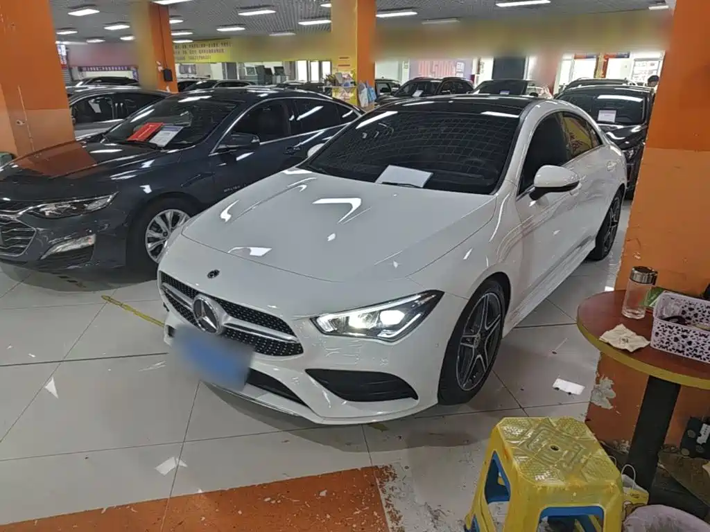 Similar car