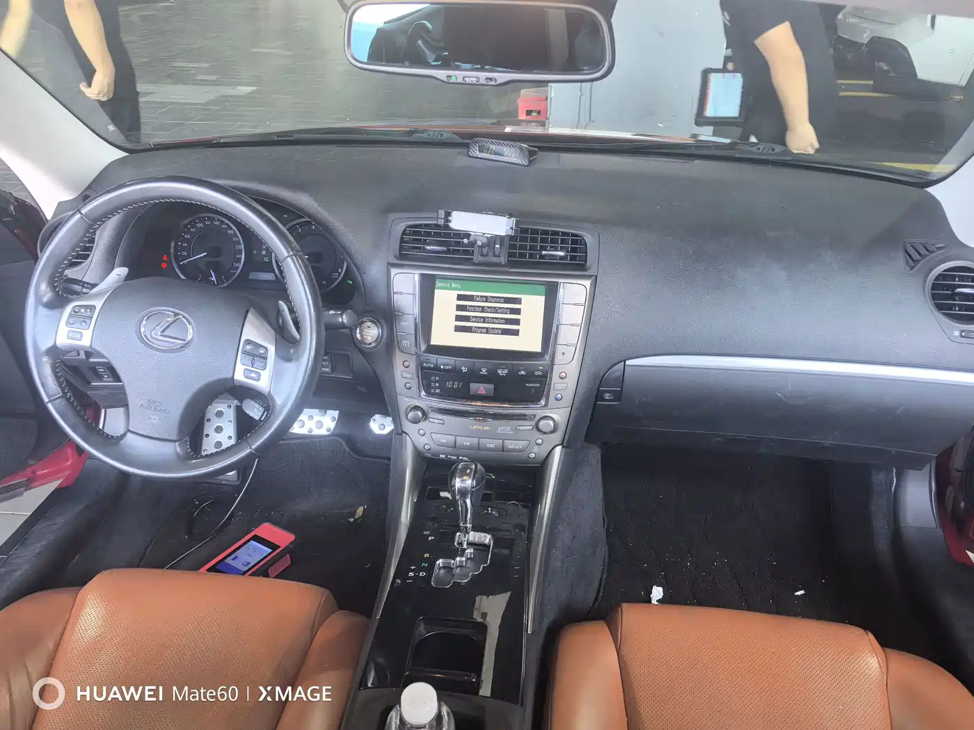 Lexus IS 2012 2011 250C