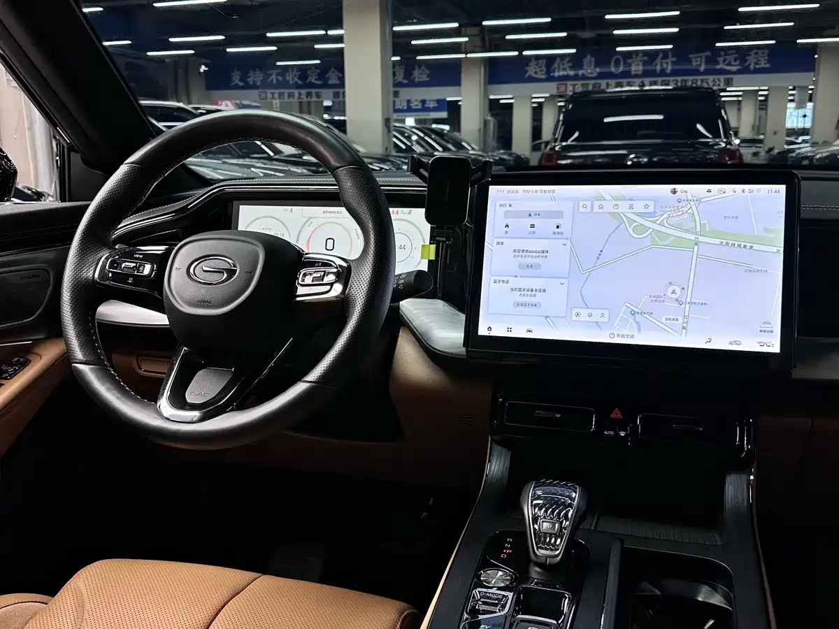 Photo 28 - GAC Trumpchi GS8