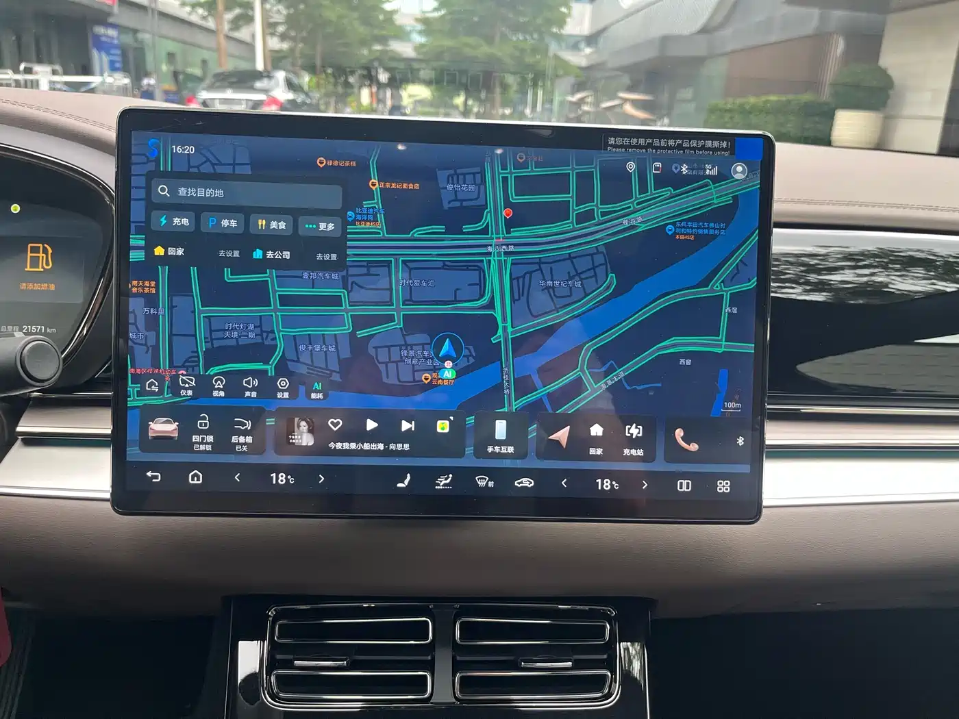 BYD Han 2025 2025 DM-i Smart Driving Edition 125KM Honor