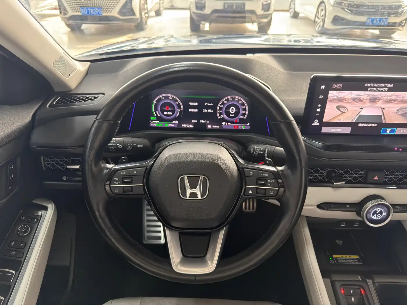Honda Accord New Energy 2023 2023 2.0L e:PHEV Flagship Edition