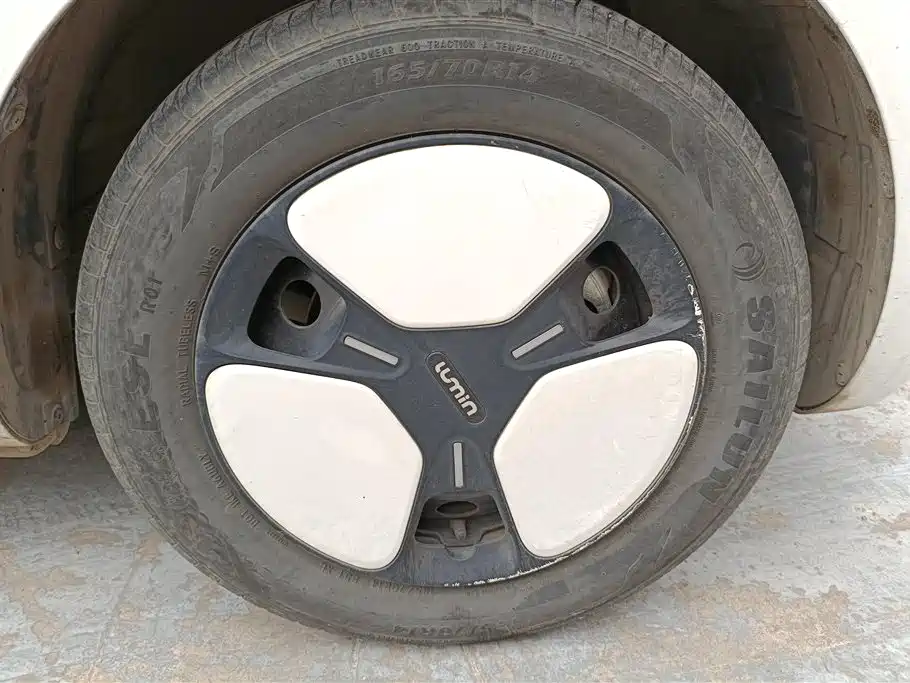 CHANGAN CHANGAN LUMIN