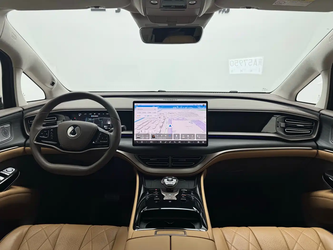 Denza D9 2023 2022 DM-i 970 AWD Flagship
