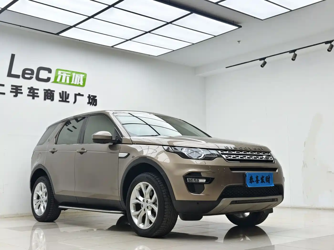 Land Rover Discovery Sport 2017 2.0T HSE фото 3