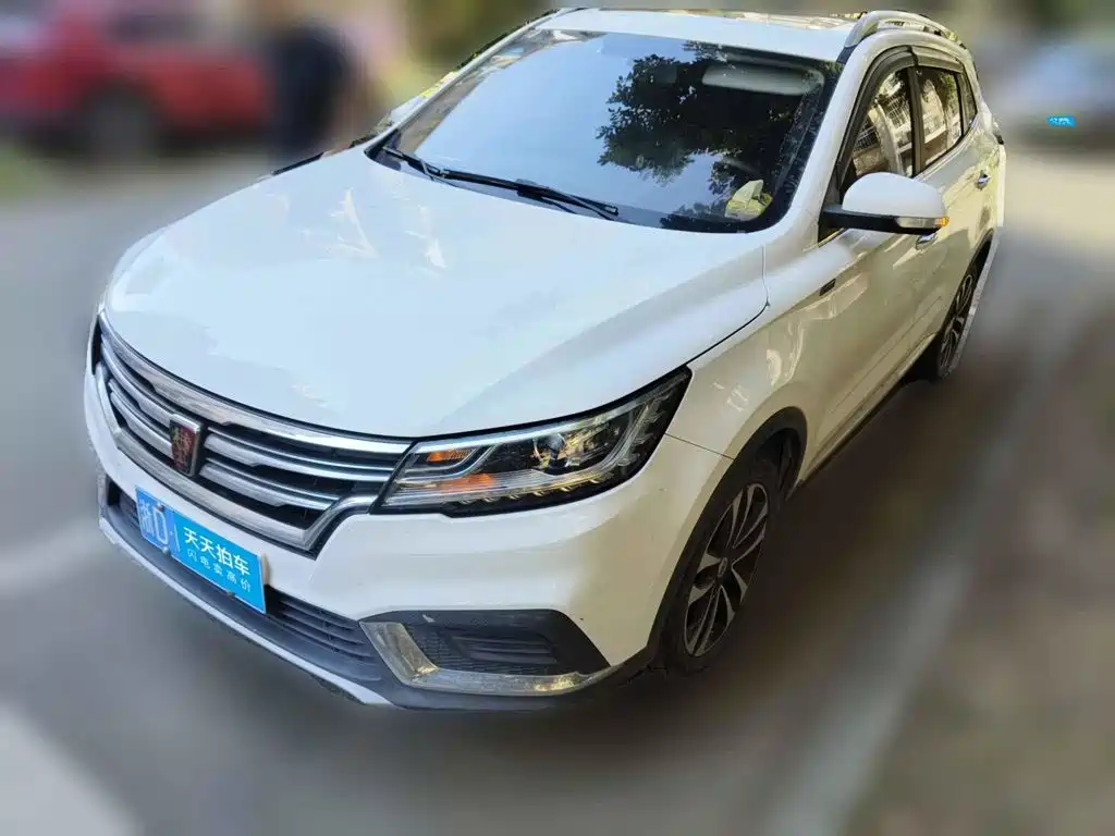 Фото 1 - Roewe RX3