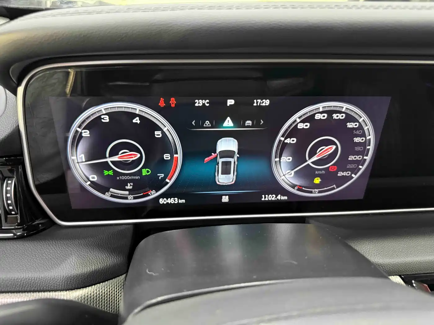 Photo 10 - Hongqi HS5